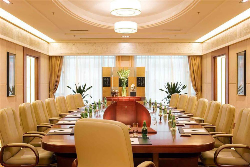 Sofitel Xi'An On Renmin Square Hotel Business photo